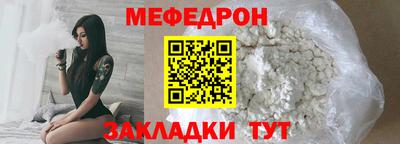 a pvp Пугачёв