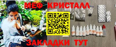 COCAINE Пушкино