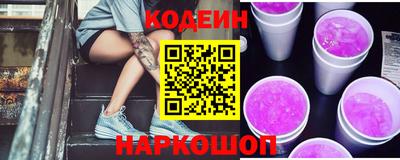 COCAINE Пушкино