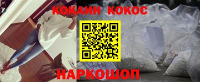 a pvp Пугачёв