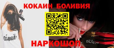 стаф Пыть-Ях
