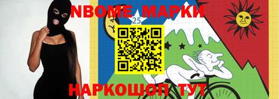 COCAINE Пушкино
