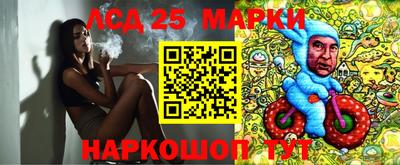 a pvp Пугачёв
