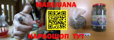 COCAINE Пушкино