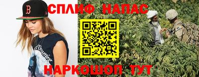 COCAINE Пушкино