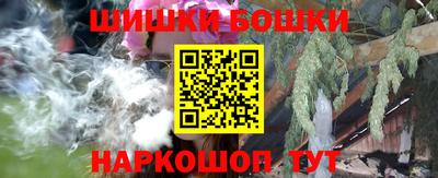 стаф Пыть-Ях