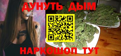 стаф Пыть-Ях
