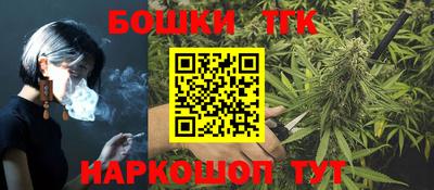 COCAINE Пушкино