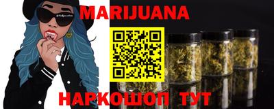 COCAINE Пушкино