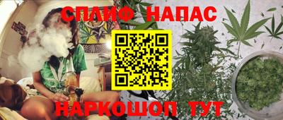 стаф Пыть-Ях