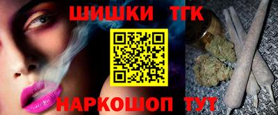 a pvp Пугачёв