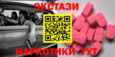 COCAINE Пушкино