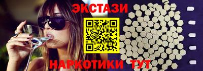 COCAINE Пушкино