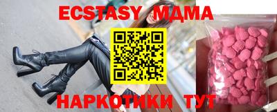 a pvp Пугачёв