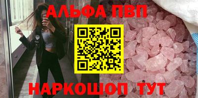 COCAINE Пушкино