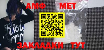 a pvp Пугачёв