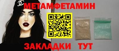 a pvp Пугачёв