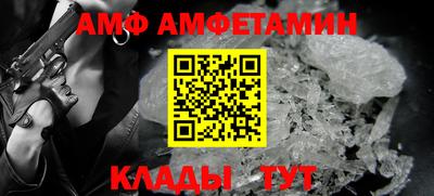 a pvp Пугачёв