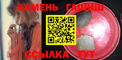 стаф Пыть-Ях