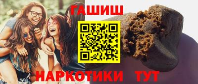 стаф Пыть-Ях