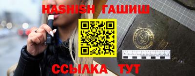 a pvp Пугачёв
