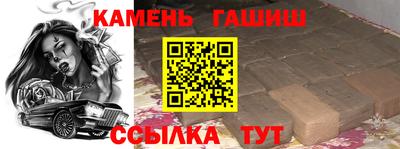 a pvp Пугачёв