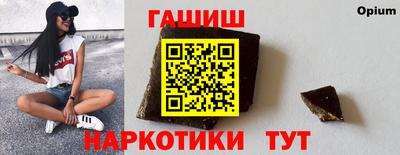 COCAINE Пушкино