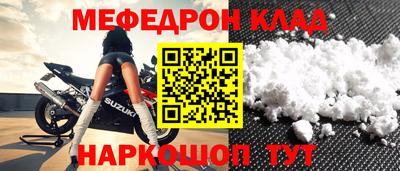 a pvp Пугачёв
