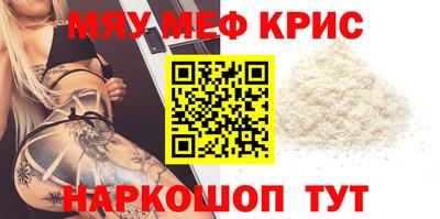 a pvp Пугачёв